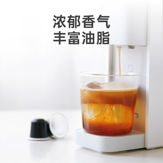 永璞意式浓缩胶囊10颗/20颗咖啡 兼容Nespresso小米心想