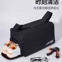 88VIP：LI-NING 李宁 斜挎包男款干湿分离泳包专业女士游泳收纳训练专用防水健身包