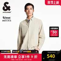 杰克·琼斯（JACK&JONES）秋季纽扣门襟舒适百搭常规版型尖领衬衫男装224305037 岩石色C45 常规 岩石色C45 165/88A/XS