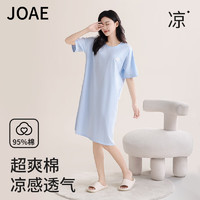 JOAE 高级感女士睡裙睡衣女夏季薄款精梳纯棉家居服微风蓝L