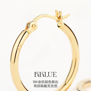 KKLUE-Essential基础款系列18k金耳环k金素圈耳环时尚耳饰珠宝女 18K黄金（中版）