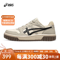 ASICS 亚瑟士 男女百搭透气运动休闲鞋 COURT MZ 2.0 米色/灰色 40.5