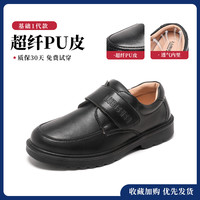 噜比贝贝 男童皮鞋黑色软底真皮小演出表演鞋男孩儿童夏季大童西装