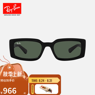 Ray-Ban 雷朋 RayBan）太阳镜时尚窄框黑超墨镜男女款出街眼镜0RB4395F 667771黑色镜框深绿色镜片