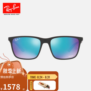 Ray-Ban 雷朋 RayBan）太阳镜方框开车眼镜防晒时尚男墨镜0RB4385