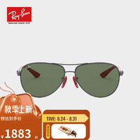 Ray-Ban 雷朋 RayBan）法拉利开车出行防晒墨镜夏日潮酷太阳镜0RB8313M F00171