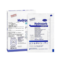 hartmann 保赫曼 德国进口 德湿舒水凝胶伤口敷料 溃疡伤口贴早产宝宝护理原装进口透明透