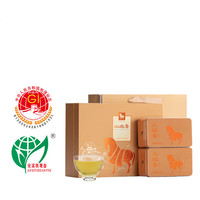 八马茶业 bamatea乌龙茶小浓香 安溪铁观音浓香型一级256g 礼盒装茶叶中秋