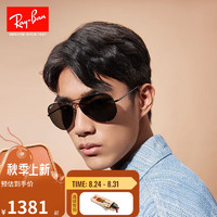 Ray-Ban 雷朋 RayBan雷朋墨镜偏光飞行员太阳眼镜防紫外线男女开车专用0RB3689（深黑色镜片62尺寸）