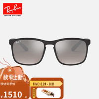 Ray-Ban 雷朋 RayBan）雷朋男女款太阳镜开车司机防晒显脸小高级墨镜0RB4264