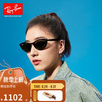 Ray-Ban 雷朋 RayBan）雷朋太阳镜猫眼窄框时尚个性复古女款墨镜0RB4314N黑色镜框 54