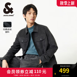 杰克·琼斯（JACK&JONES）外套男年春秋仿麂皮上衣翻领夹克男轻商务休闲外套男装衣服高档 E44 黑砂色 165/88A/XS 224321056E44 黑砂色