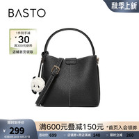 百思图2024秋季新款商场同款时尚通勤手提包单肩斜挎包女X3511CX4