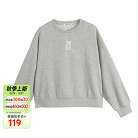 美特斯邦威女2024秋季小图案宽松简约时尚学院风圆领女士卫衣 雨灰花纱 155/S