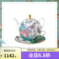 WEDGWOOD威基伍德玮致活花间舞蝶子母壶三件套欧式茶壶杯碟乔迁 花间舞蝶子母壶