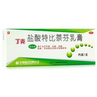 丁克 盐酸特比萘芬乳膏20g 手足癣外用涂抹药膏 1盒20g