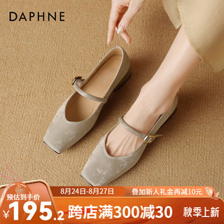 达芙妮（DAPHNE）国风皮鞋方头粗跟玛丽珍鞋2024夏秋款新中式女鞋百搭女单鞋 杏色 35