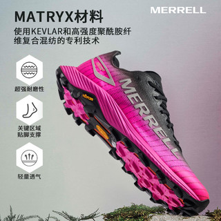 MERRELL 迈乐 MTL LONG SKY 2 MATRYX 男子越野跑鞋 J068181 黑/红/桔 43