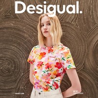 Desigual 24春夏宽松花朵印花刺绣圆领短女式T恤