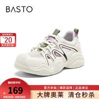 BASTO 百思图 2024夏季时尚运动登山鞋老爹鞋厚底女休闲鞋B1289BM4 米色 36