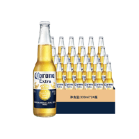 Corona 科罗娜 墨西哥风味清爽啤酒330ml*24瓶装啤酒整箱官方旗舰店