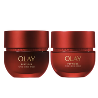 OLAY 玉兰油 胜肽专研紧致面霜双只装 (轻润霜 50g+滋润霜 50g) 第四代