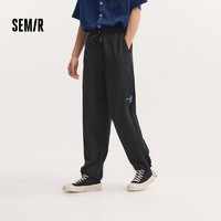 森马（Semir）【男裤福袋】休闲裤男夏季潮流简约宽松裤子 C款【针织直筒裤】-黑色 170/74A/M