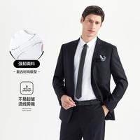 西服套装商务休闲纯色高级经典男士正装礼服套西