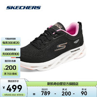 SKECHERS 斯凯奇 气泡鞋丨Skechers春夏季女款耐磨缓震跑步鞋舒适软底运动鞋129496