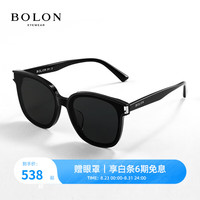 暴龙（BOLON）眼镜王鹤棣同款黑超太阳镜偏光露营墨镜板材男女BL3111 小码BL3131C10-酷感黑偏光