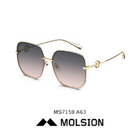 MOLSION 陌森 墨镜新品时尚太阳镜大框高级感偏光墨镜男女潮流旗舰店MS7158