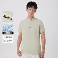 Cabbeen 卡宾 Polo衫短袖男士T恤夏季商务休闲logo刺绣舒适