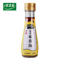 太太乐 一级芝麻香油 凉拌调味烹饪火锅 100ml