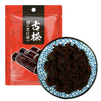 古松食品 古松 黑红糖400g 老红糖 甘蔗熬制 二十年品牌
