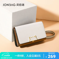 JONBAG 简佰格 简·佰格随心搭猫咪包小众百搭链条女包上班通勤斜挎小方包生日礼物送女友