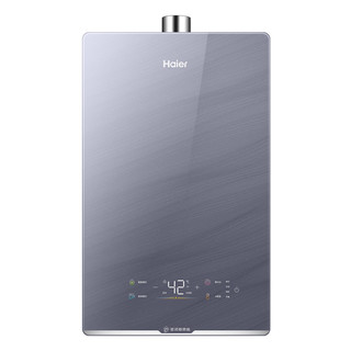 Haier 海尔 K系列 JSQ38-20KN5FXPGU1 零冷水燃气热水器 20L超大容量