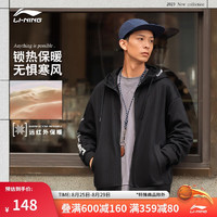 LI-NING 李宁 拉链外套 款卫衣抑菌加绒秋冬开衫连帽上衣AWDTB39 黑色(B39)-2 M