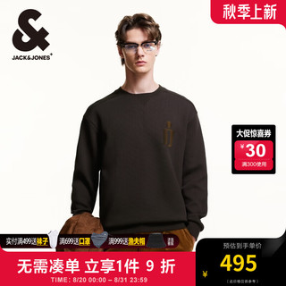 杰克·琼斯（JACK&JONES）秋季略宽松胸前植绒图案舒适潮流百搭基础长袖卫衣224333015 巧克力蛋糕E11 常规 巧克力蛋糕E11 170/92A/S