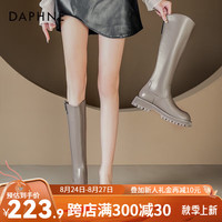 达芙妮(DAPHNE)达芙妮长筒靴女2024秋冬季V口英伦风增高长靴女靴高筒靴LPP 奶茶色【3.8cm底骑士靴】 37
