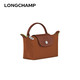 LONGCHAMP 珑骧 LE PLIAGE手提包 干邑色 34175919504