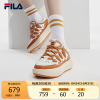 FILA 斐乐 官方女鞋CARROT摩登板鞋2024春季萝卜鞋休闲运动鞋