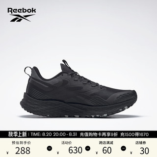 Reebok锐步女鞋FLOATRIDE经典户外运动复古太空专业跑步鞋 GZ1406 中国码:36(23cm),US:6