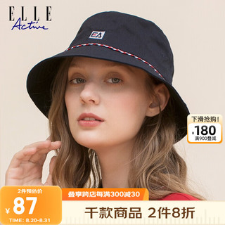 ELLE Active 人气经典LOGO刺绣太阳帽子女时尚百搭简约遮阳帽渔夫帽 藏青色 均码