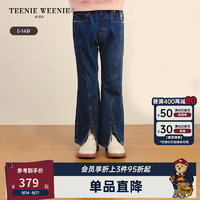 Teenie Weenie Kids小熊童装24秋款女童休闲开衩弹力喇叭裤牛仔裤 牛仔色 120cm