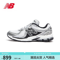 new balance 运动鞋24年男鞋女鞋复古百搭户外休闲鞋ML860系列ML860XD 46.5