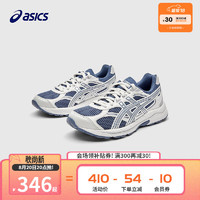 asics/亚瑟士童鞋2024灵敏缓震跑步鞋GEL胶柔韧舒适缓冲CONTANA 400 40码