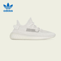 阿迪达斯 （adidas）YEEZY BOOST 350 V2椰子男女运动休闲鞋 HQ6316 UK4.5码37