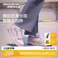 Skechers斯凯奇儿童校园休闲低帮板鞋女童春秋复古潮流运动鞋 女童/白色/多彩色/WMLT 30码