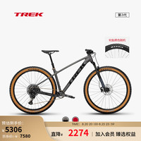 崔克（TREK）山地车 MARLIN 8 轻量快速气压前叉油压碟刹越野山地自行车 哑光黑色 门店提取 XL（身高188-195CM） 12速
