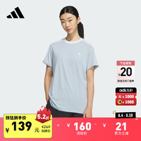 adidas休闲宽松上衣圆领短袖T恤女装夏季阿迪达斯轻运动 浅蓝 XL